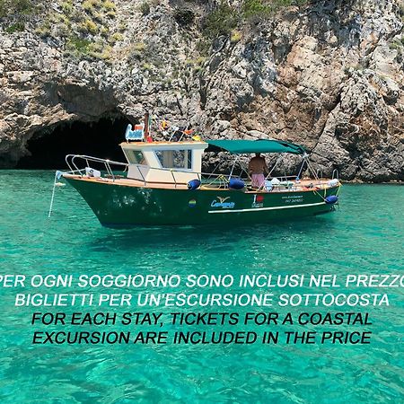Casa Vacanza Kair Trilo 227 Sperlonga Exteriör bild